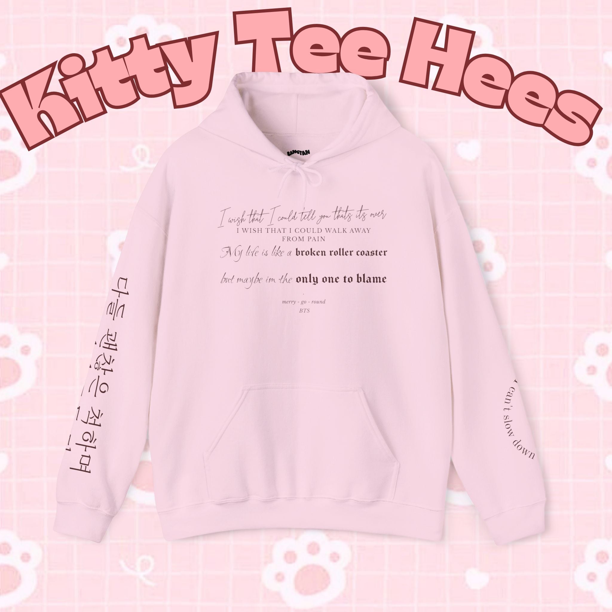 BTS Merry-go-round Arirang 2026 hoodie featuring carousel illustration, Korean script sleeve, and BTS lyric design.