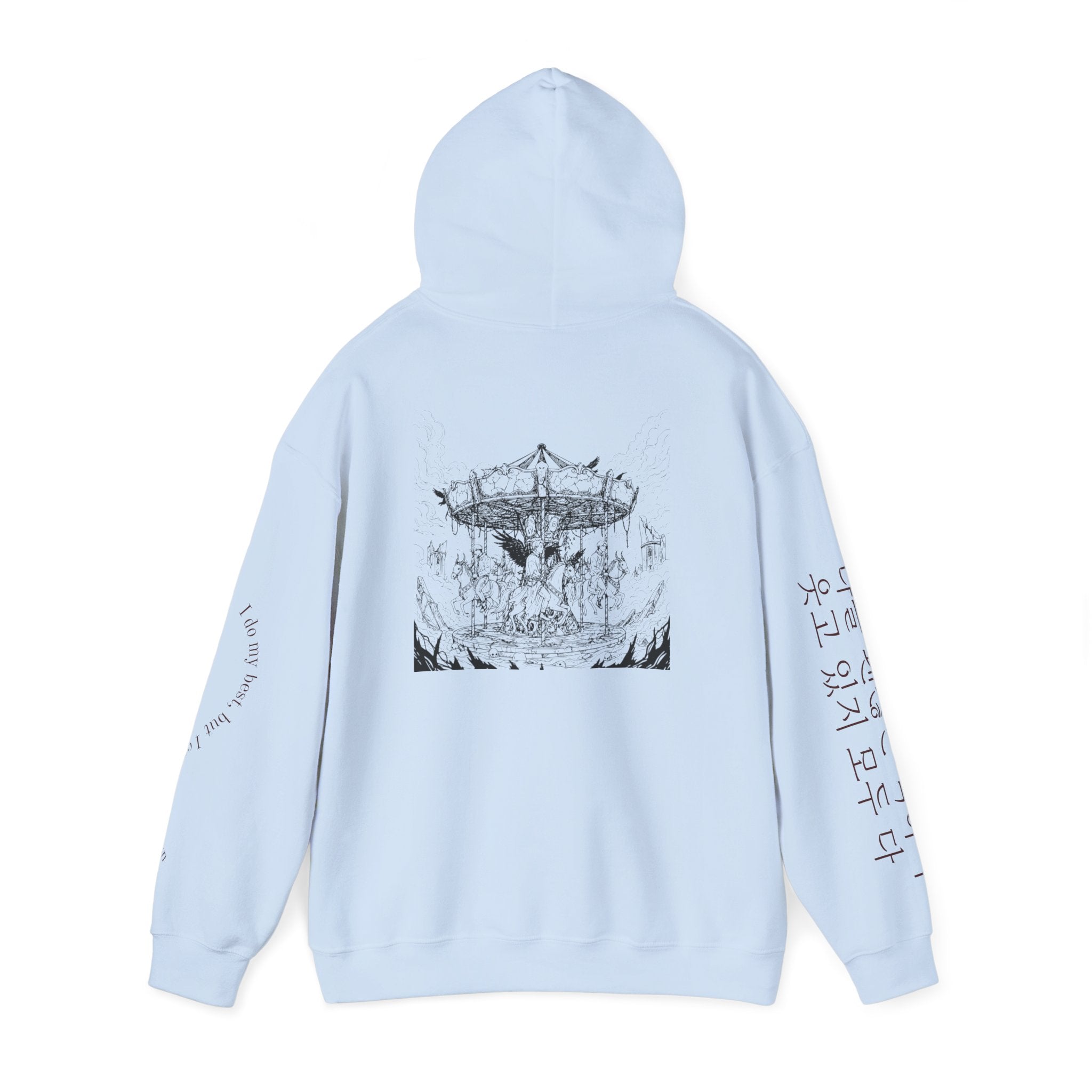 BTS Merry-go-round Arirang 2026 hoodie featuring carousel illustration, Korean script on sleeve, and BTS lyric design.