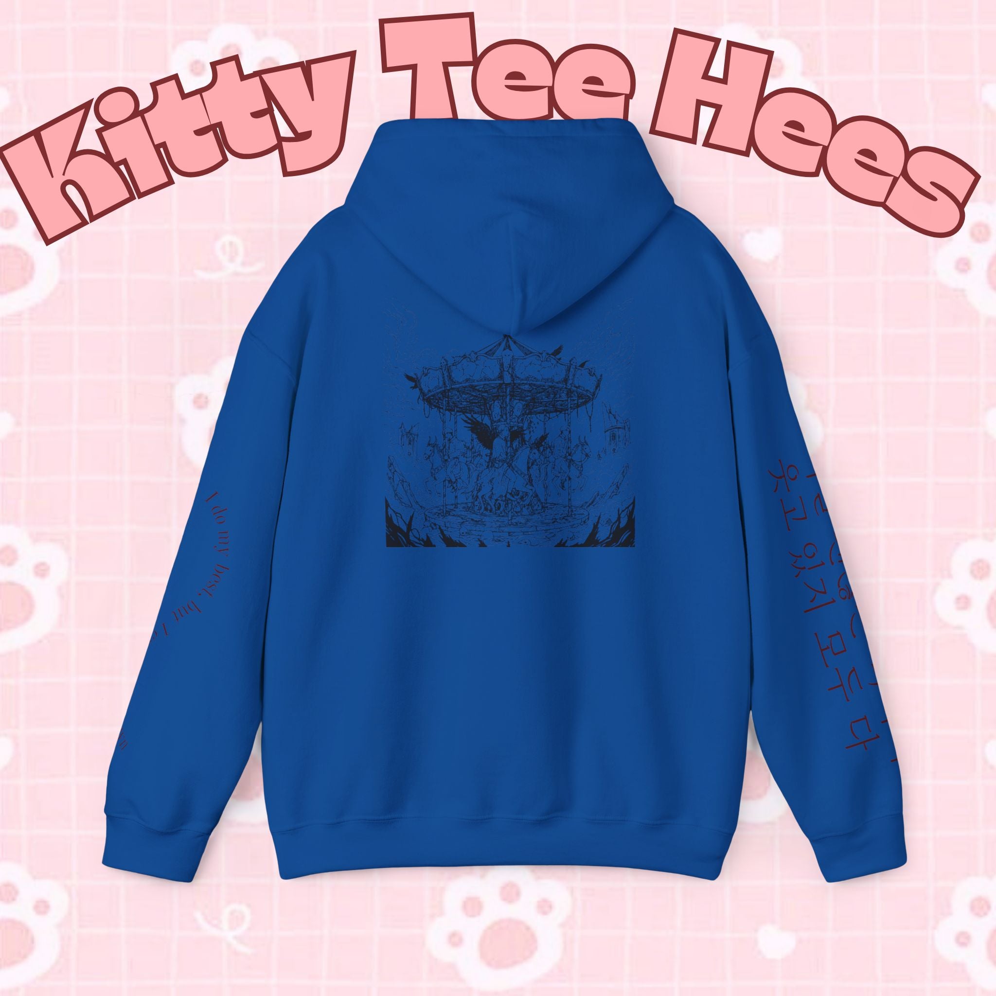 BTS Merry-go-round Arirang 2026 hoodie with carousel illustration, Korean script sleeves, and BTS lyric design on front.