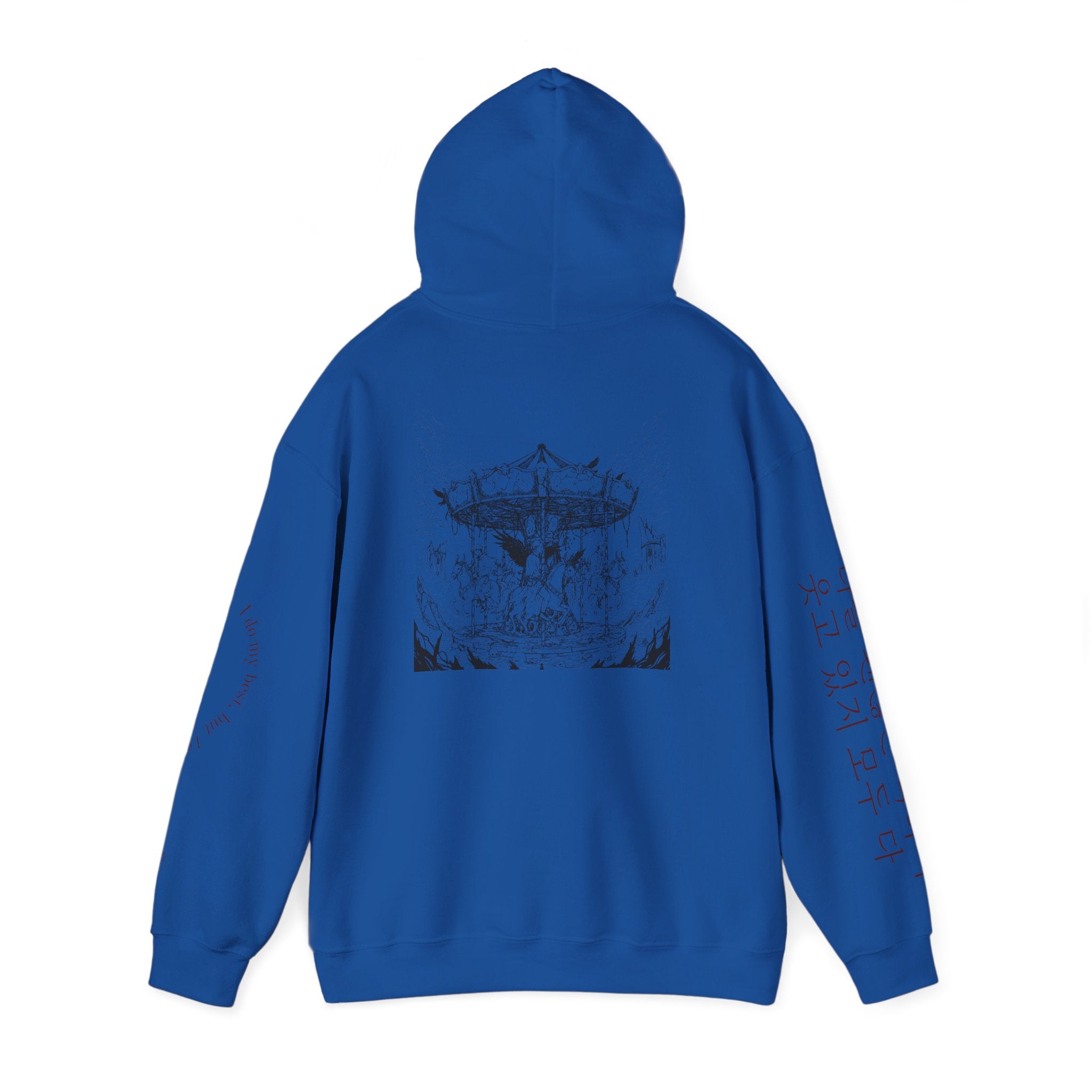 BTS Merry-go-round Arirang 2026 hoodie with carousel illustration, Korean script sleeve, and BTS lyric design by Printify