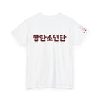 BTS Arirang T-Shirt by Printify featuring Korean Hangul design, perfect for BTS world tour and concert fans.