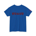 Korean Hangul BTS Arirang T-Shirt featuring BTS 2026 comeback and world tour design, casual concert fit by Printify