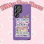 Custom BTS member names phone case featuring Jungkook, Jimin, and Rap Monster for iPhone 17, with durable tough case design.