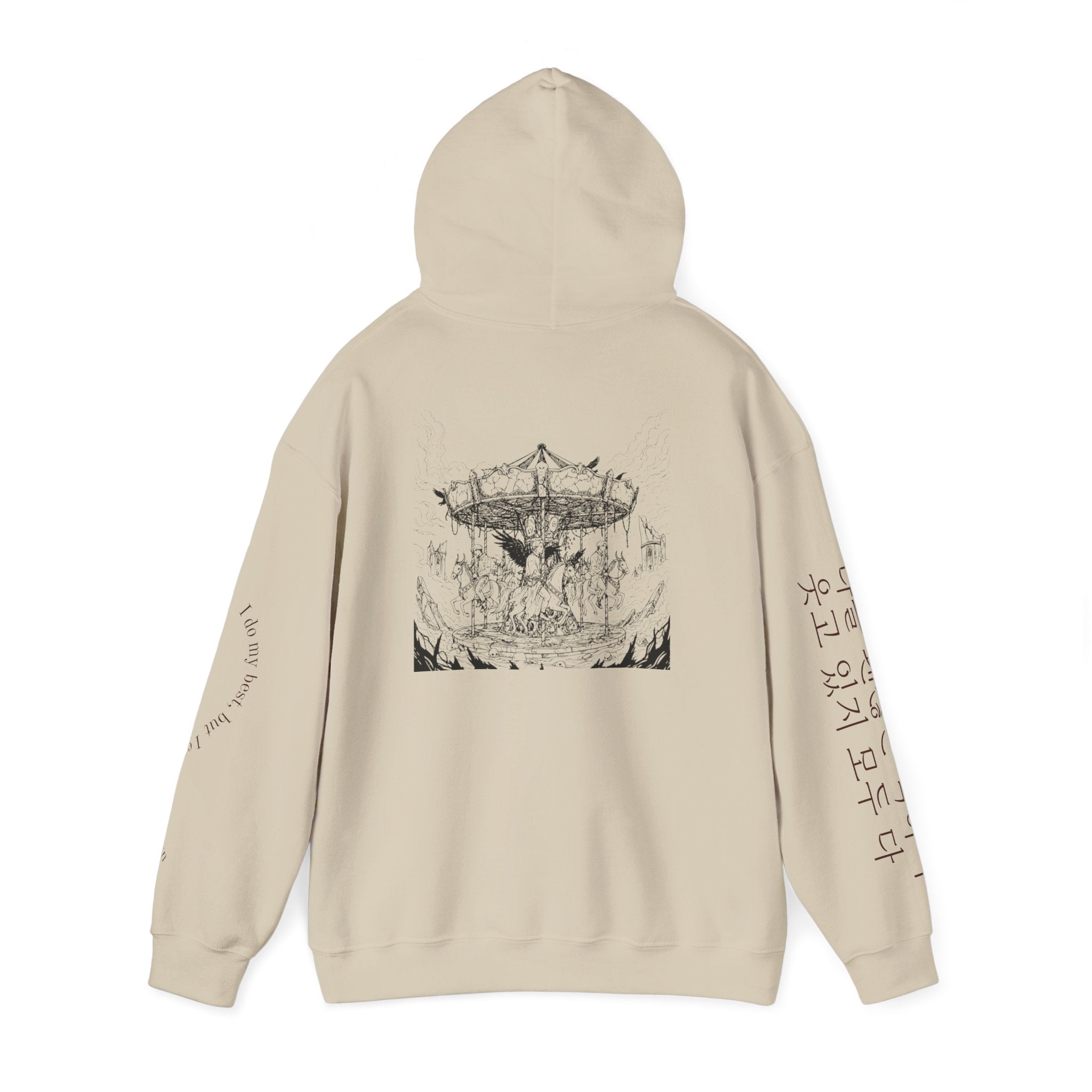 BTS Merry-go-round Arirang 2026 hoodie with carousel illustration, Korean script sleeves, and BTS lyric design, casual streetwear style.