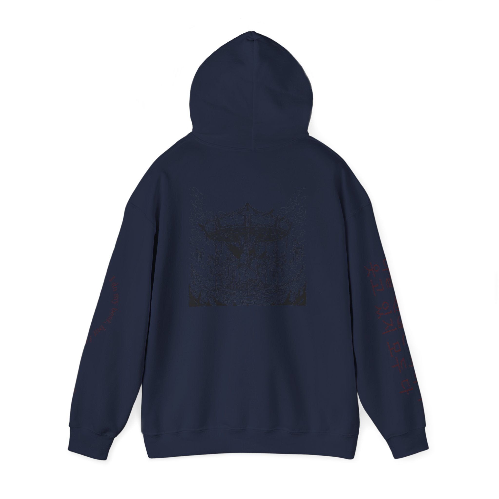 BTS Merry-go-round Arirang 2026 hoodie with carousel illustration and Korean script sleeve, casual fun hoodie by Printify.