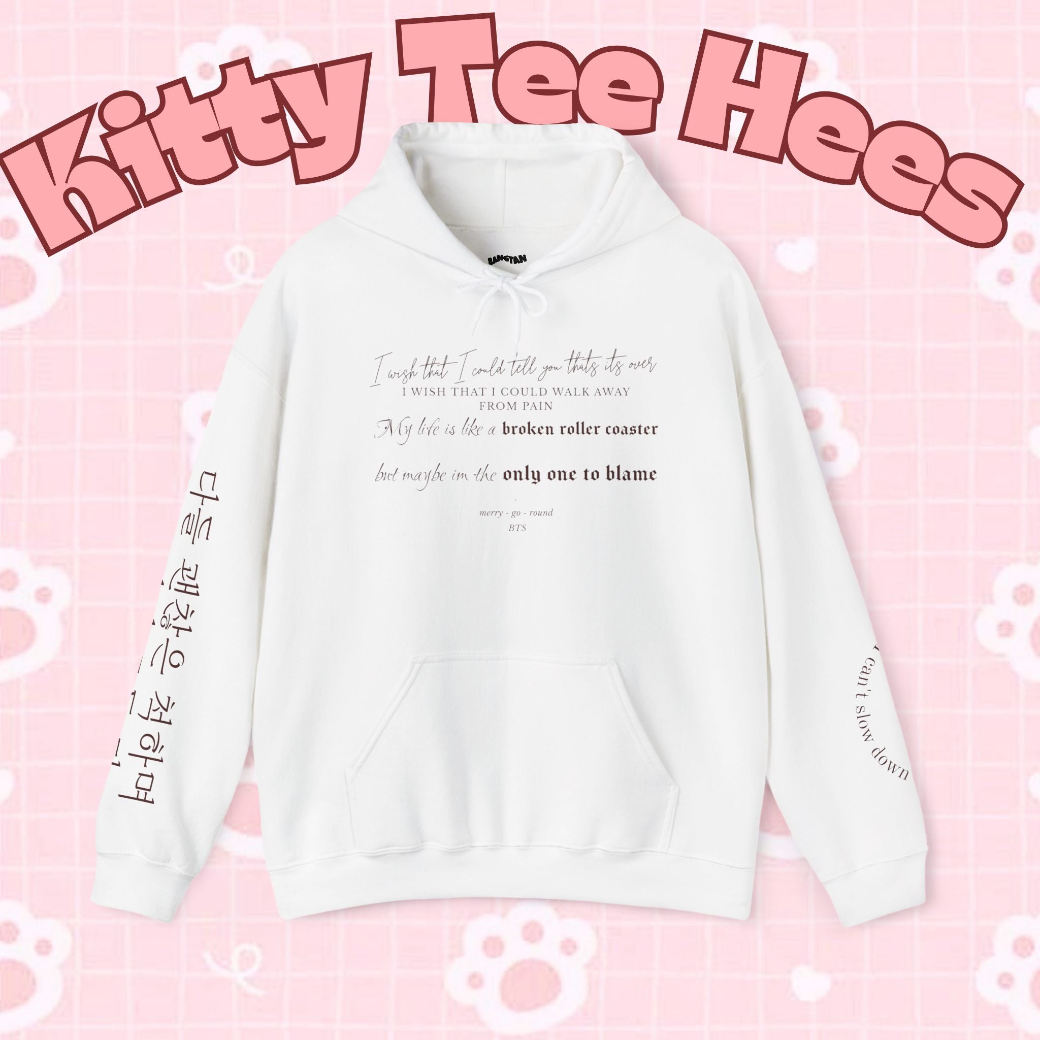 Printify BTS Merry-go-round Arirang 2026 hoodie with carousel illustration, Korean script sleeves, and BTS lyric design.