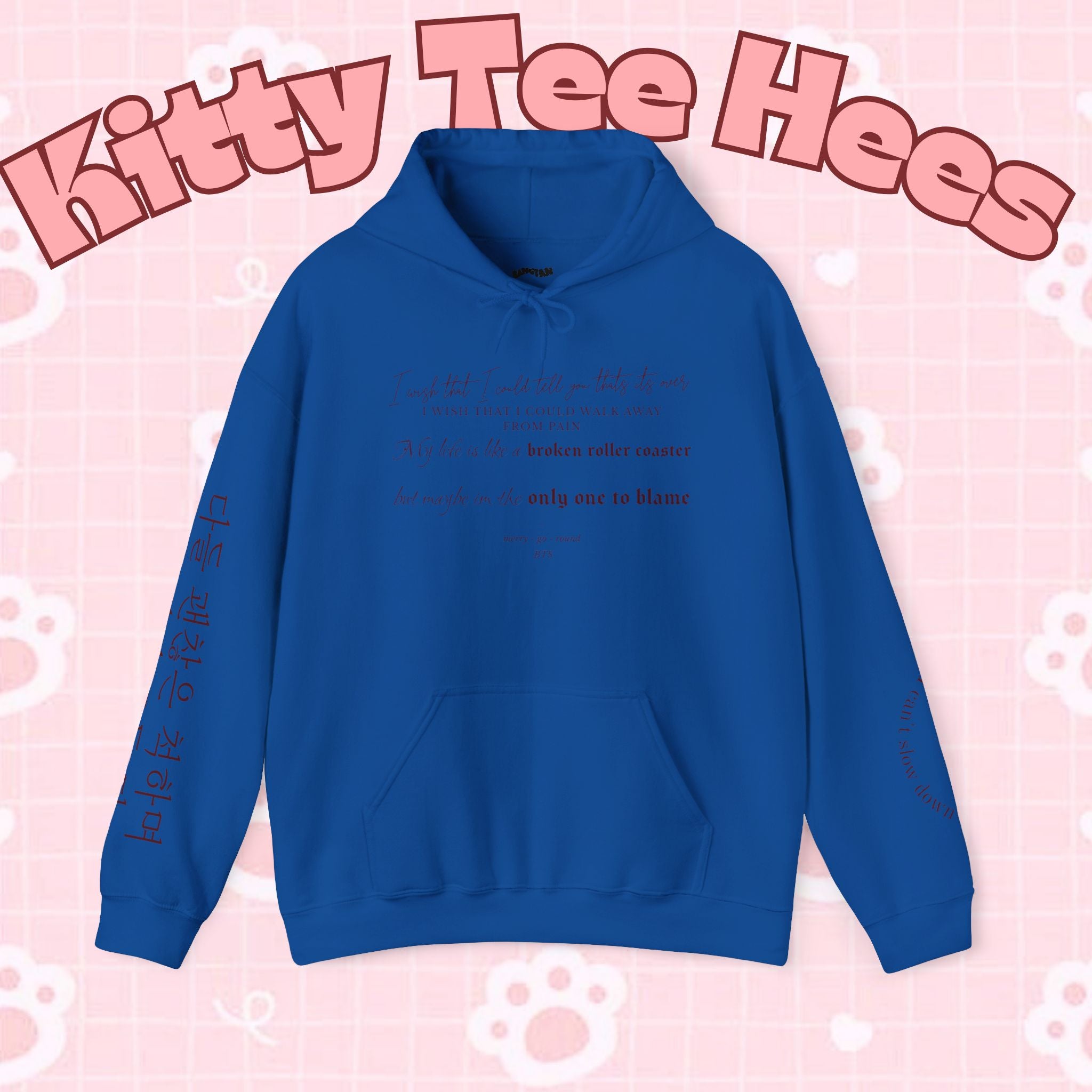 Printify BTS Merry-go-round hoodie featuring carousel illustration, Korean script sleeves, and BTS Arirang 2026 design.