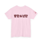BTS Arirang T-Shirt by Printify featuring Korean Hangul and BTS World Tour Arirang design, perfect for concert fans