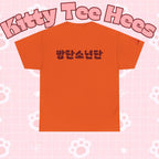 BTS Arirang T-Shirt featuring Korean Hangul design, casual fit, ideal for BTS world tour and concert fans.