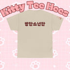 BTS Arirang T-shirt featuring Korean Hangul print, BTS world tour design, casual fit, printed by Printify for concert fans
