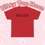 Korean Hangul BTS Arirang T-Shirt by Printify, featuring BTS world tour design, perfect for concert and casual wear.