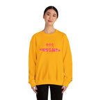 BTS ARIRANG 2026 comeback sweatshirt by Printify featuring a bold concert tour design on a cozy sweatshirt.