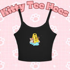 Fun cat warning tank top for women, featuring a cute pet-themed design, perfect for summer wear and cat lover gifts.