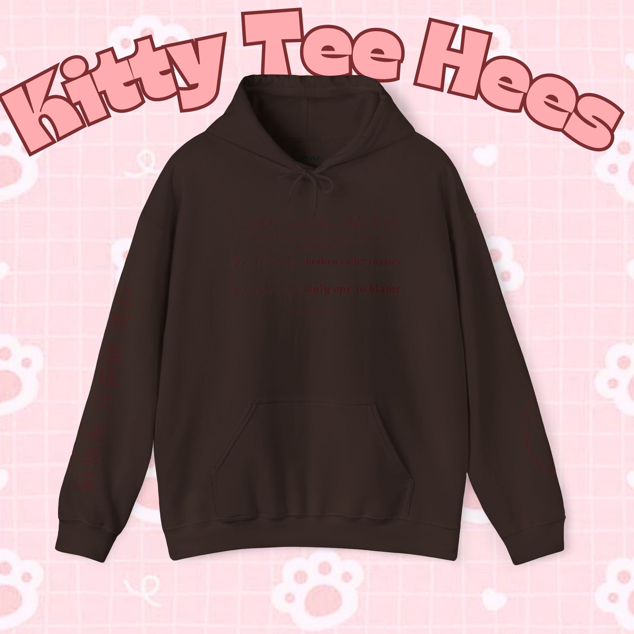 BTS Merry-go-round Arirang 2026 hoodie with carousel illustration, Korean script sleeves, and lyrics, by Printify.